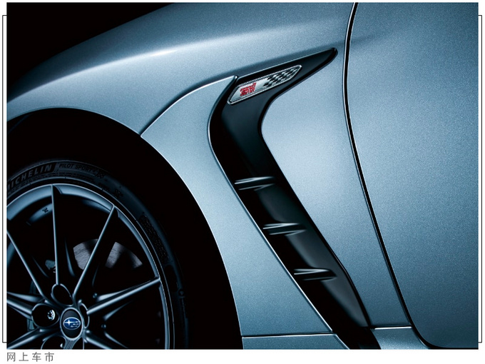 斯巴鲁全新BRZ套件版车型搭2.4L/外观更运动-图5
