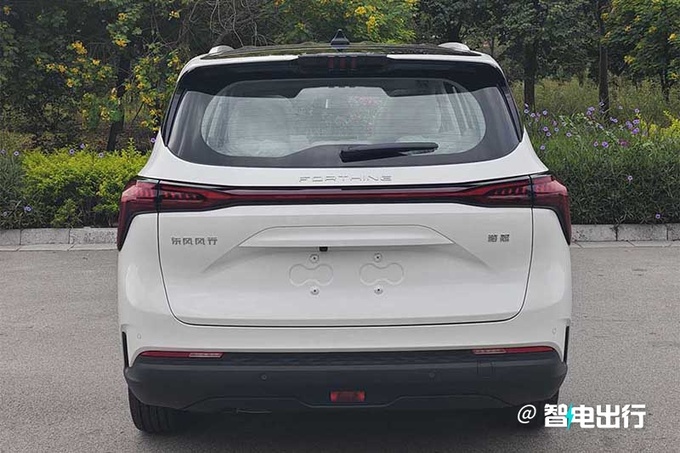东风风行游艇将推插混版搭三元锂电池 增6座版-图2