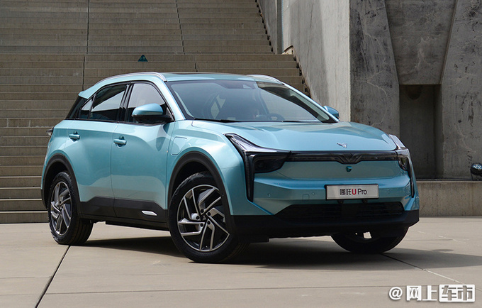 哪吒汽车建3座工厂卖3款车 产能达实际销量18.7倍-图1