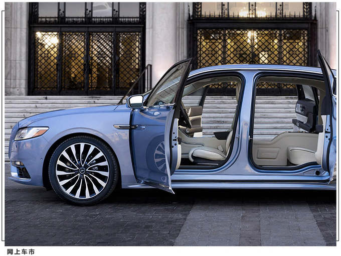 林肯大陆宣告停产 未来或将发布全新电动跨界车-图2