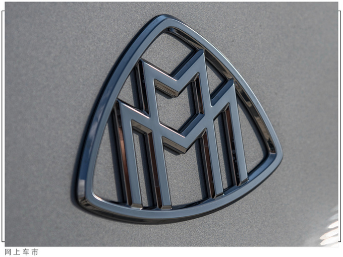 梅赛德斯-迈巴赫全新S级开售下半年交付/搭4.0T-图4