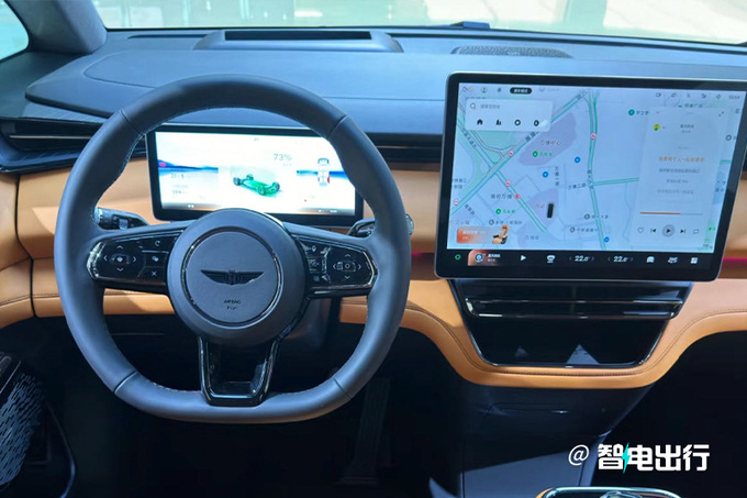 吉利翼真销售L380本月28日上市卖30万左右-图10