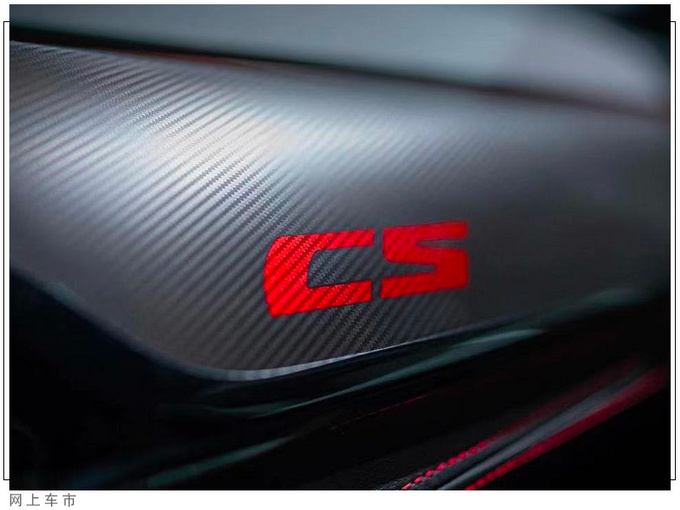 宝马新款M5 CS展厅实拍搭4.4T引擎/内饰配置丰富-图8