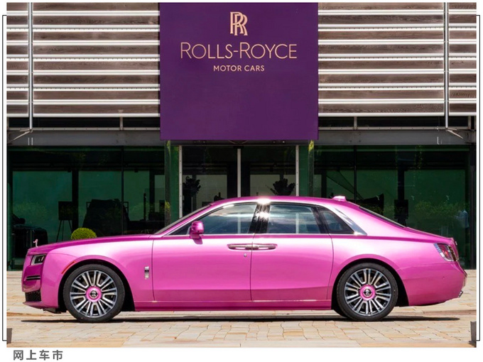 劳斯莱斯推古思特/库里南特别版提供定制化配置-图2