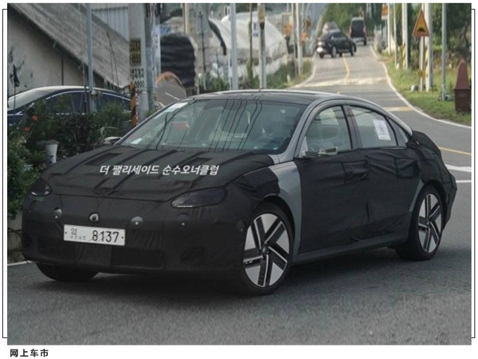 修改部分细节 现代全新IONIQ 6发布时间推迟-图2