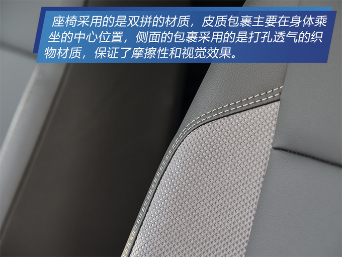 大众全新SUV实拍 神似途锐却只卖捷达价-图2