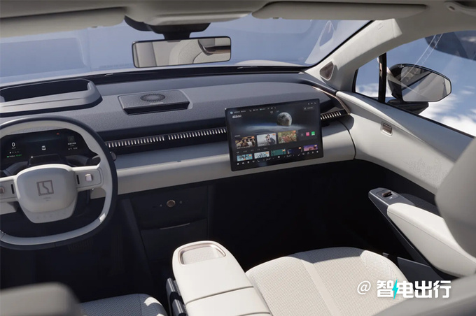 比smart#精灵1贵X.X万极氪X售XX.XX-XX.XX万元-图9