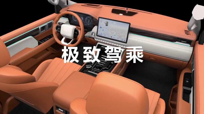 福田全尺寸平台越级发展  开启中国大尺寸皮卡新世代-图6