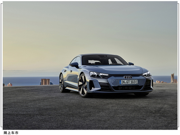 奥迪全新车型曝光四门溜背造型/定位略低于A4-图3