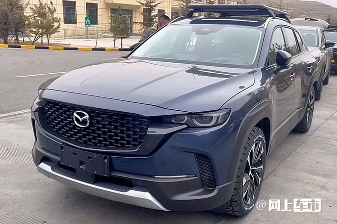 马自达CX-50中文名曝光5天后预售 或定名行也-图2