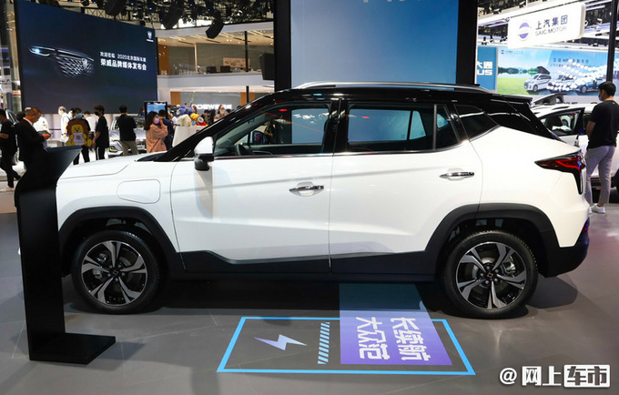 江淮思皓E40X正式上市 售价XX.XX万起 续航502km-图2