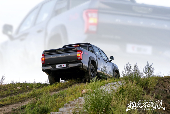 大+省油+豪华智能 福田火星皮卡正式上市  11.68万元起售-图11