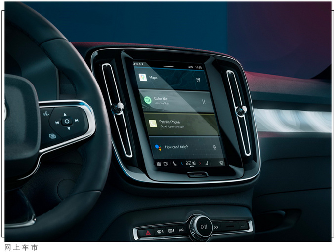 沃尔沃小号XC60轿跑版年内开售/比奥迪Q3还帅-图5