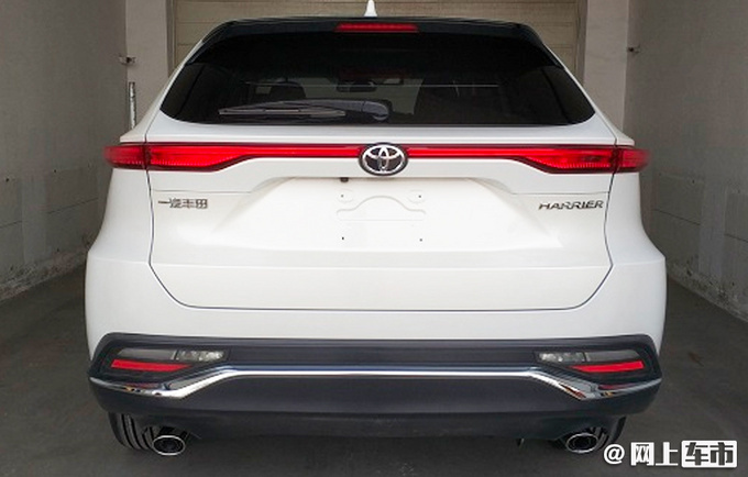 一汽丰田RAV4轿跑版11月发布 预计20万就能买-图2