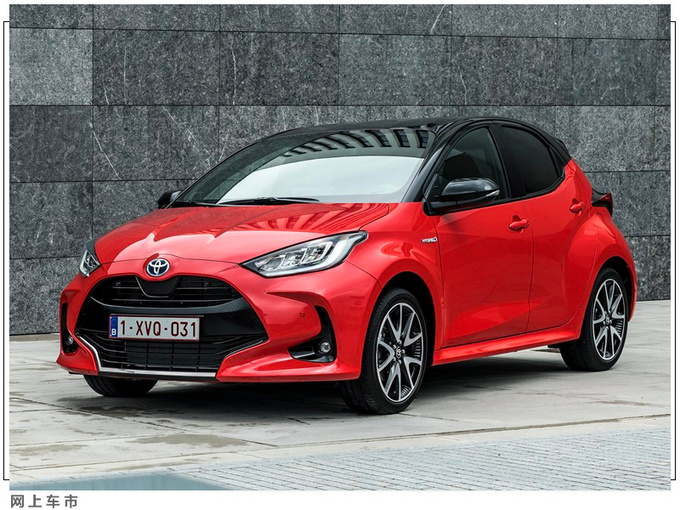 丰田在华将导入1.5L混动 代替现有1.8L-油耗更低-图4