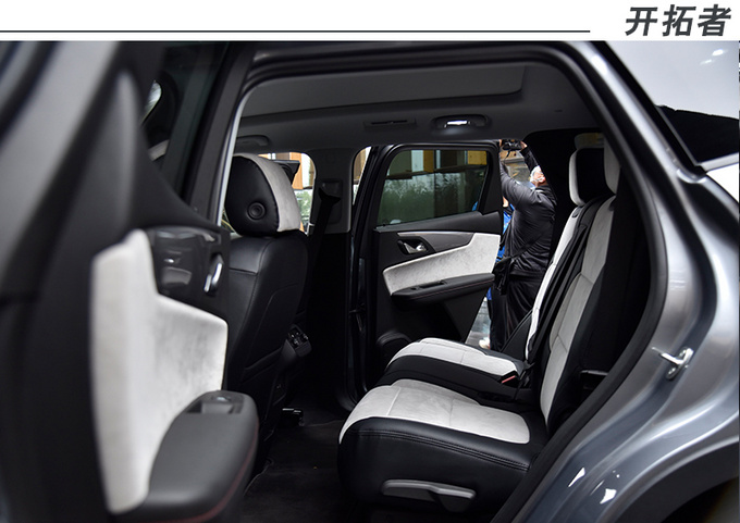 不是跑车也用Alcantara内饰雪佛兰这4款车真明白年轻人要什么-图20