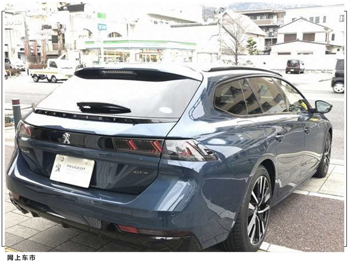 标致508旅行版实拍 搭1.6T+8AT/獠牙日行灯-图3