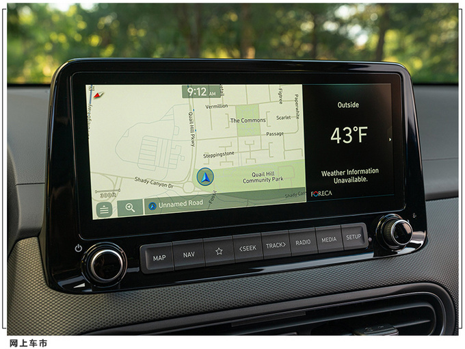 现代全新昂希诺官图发布搭1.6T/升级全液晶仪表-图9