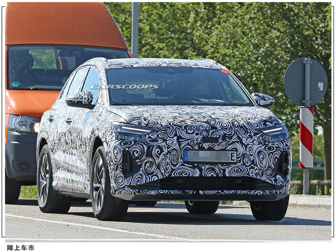 奥迪全新Q4 E-tron曝光搭嵌入式大屏/宛如小号Q8-图2