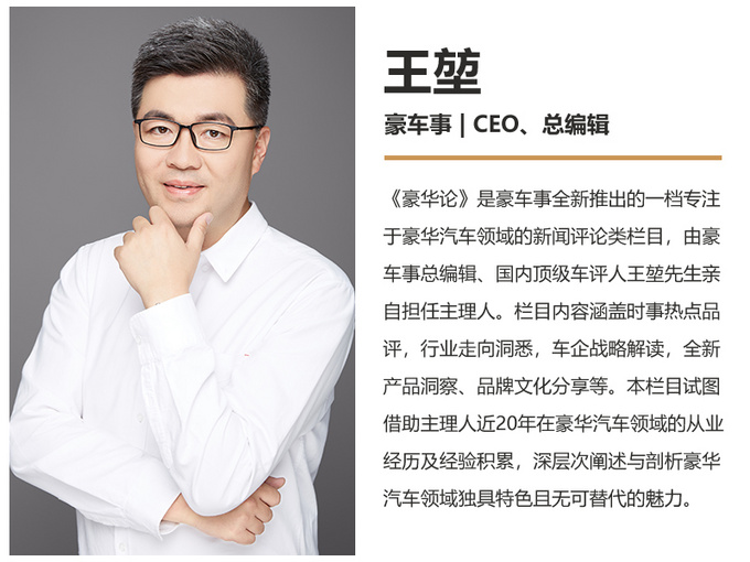 狂人组产物/车王座驾 布加迪经典车型EB110-图1