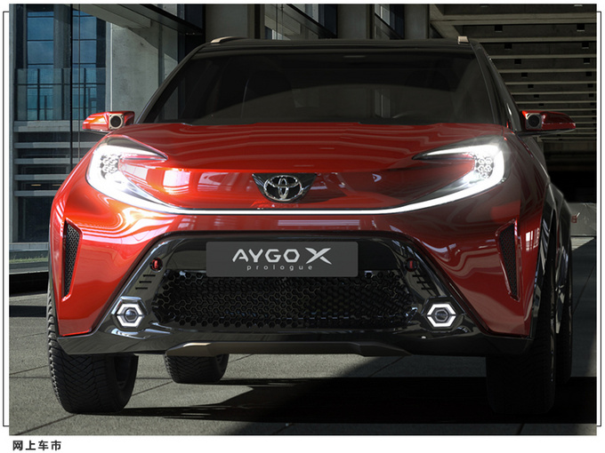 丰田全新轿车即将投产搭1.0T/前脸搭贯穿灯带-图6