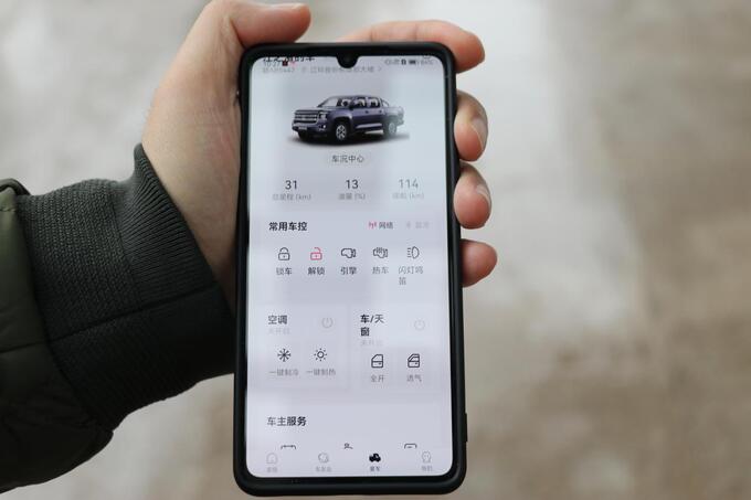 应需而来解决低温用车问题江铃大道极寒版发布-图8