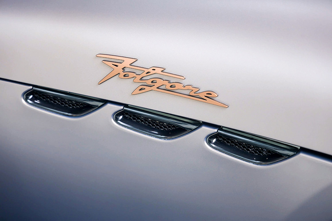 瑪莎拉蒂Folgore純電系列車型登陸上海多維詮釋潮流型格-圖3