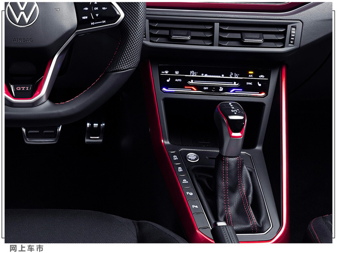 大众新款Polo GTI发布搭2.0T引擎/年底前开售-图9