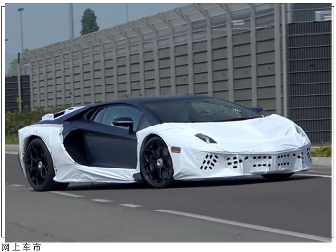 兰博基尼大牛最终版搭6.5L引擎/三天后发布-图2