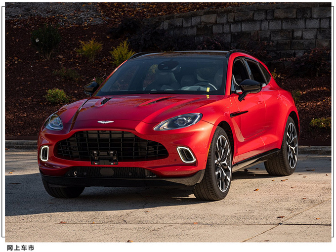 阿斯顿&middot;马丁DBX实拍曝光搭奔驰4.0T/破百仅4.5秒-图7