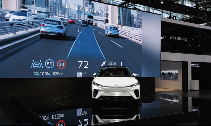 降9万直接卖18.99万元中大型轿跑SUV新款飞凡R7比中型车还便宜-图7