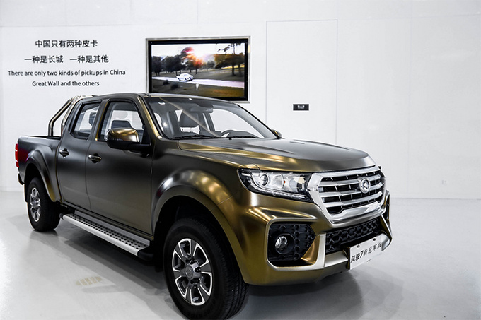 冠军实力骏领前行 长城皮卡两款新车发布 见证22年销冠-图9
