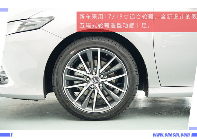 内外均升级科技感更强全新凯美瑞实拍-图8