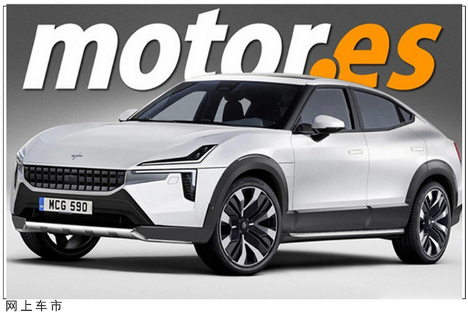 极星3外观渲染图曝光尺寸比X3更大/流线轿跑SUV-图3