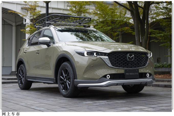 马自达新款cx5曝光格栅造型调整大灯酷似宝马