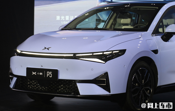 小鹏新轿车P5正式发布比Model 3更大 四季度交付-图5