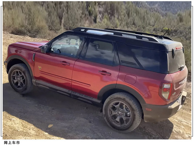 福特全新SUV改装版曝光 动力提升/还配赛车化排气-图2