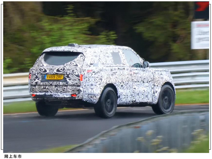 路虎全新揽胜谍照曝光 换搭宝马V8引擎/下半年亮相-图9