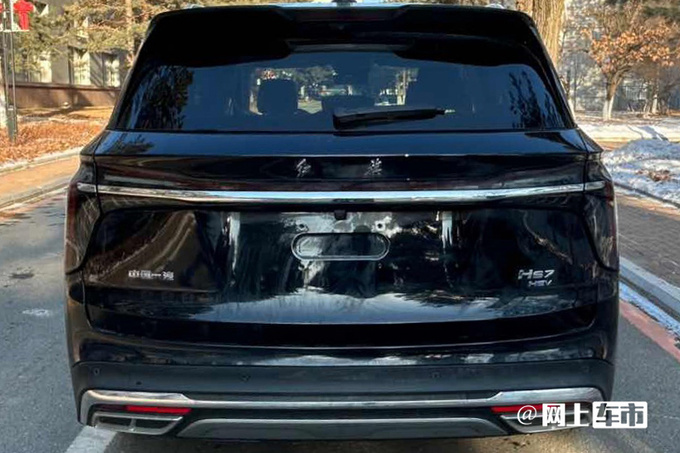 红旗将推混动版HS7油耗大降 燃油版优惠6万-图3