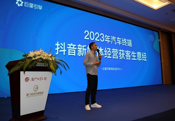 约“惠”双十一 2023厦门国际车展将于11.10开幕-图7