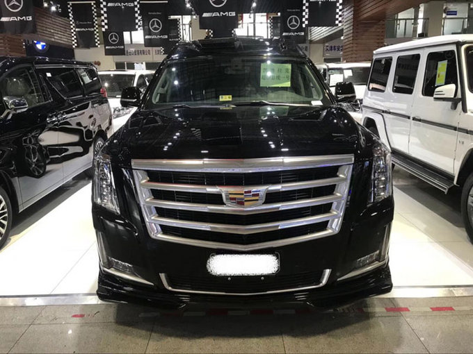 凯迪拉克总统一号 商务狠角色历史最低价-图2