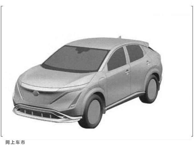 日产Ariya纯电SUV预告图13天后亮相/三季度开售-图8