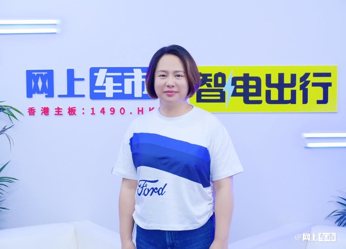 长安福特顾嘉颖锐界L为中国家庭打造没有使用焦虑-图1