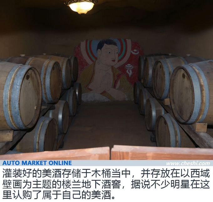 探寻沙洲的海市蜃楼 2019款三菱帕杰罗深度体验-图6