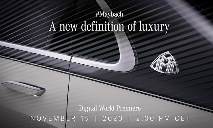 迈巴赫全新S级即将发布 搭6.0T/轴距比奔驰S级还长-图1