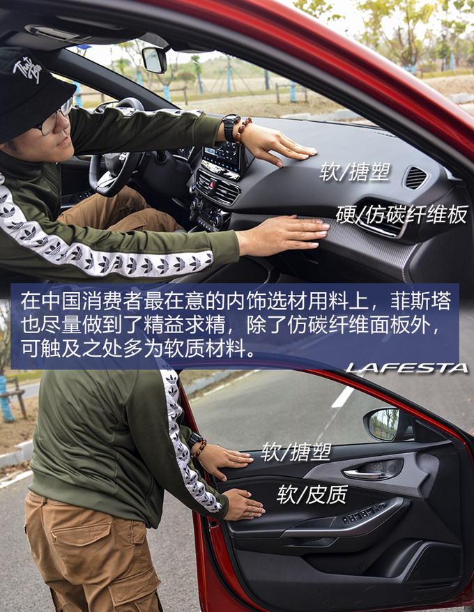 大众CC居然还敢卖30万 不如买两台现代菲斯塔-图1