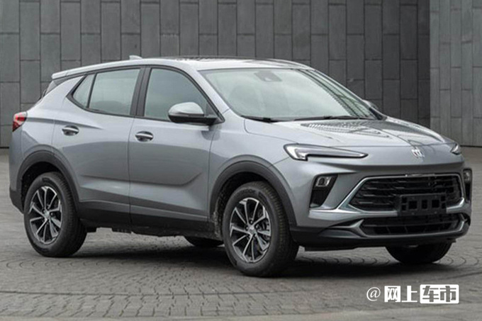 别克新昂科拉本月上市换双联屏 预计14.99万起售-图5