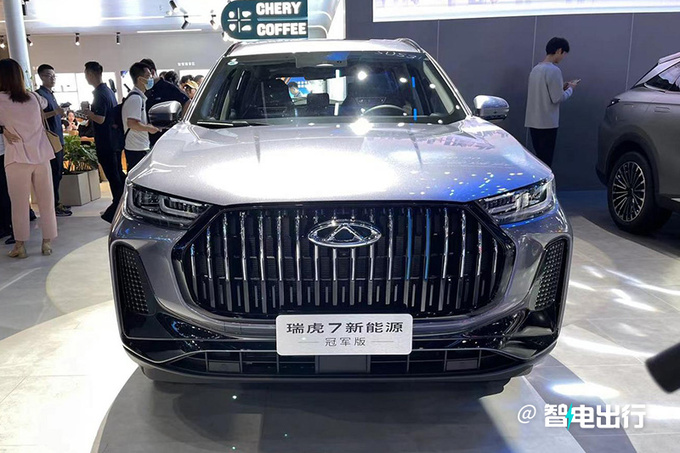 官降3.4万奇瑞新瑞虎7家族售9.99-14.99万 动力提升-图11