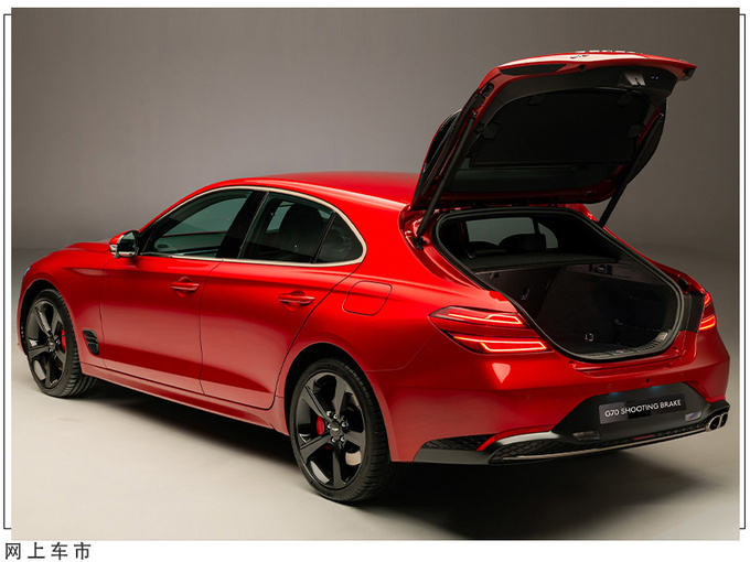 捷尼赛思G70新车型发布搭2.0T引擎/尺寸超奥迪A4-图8