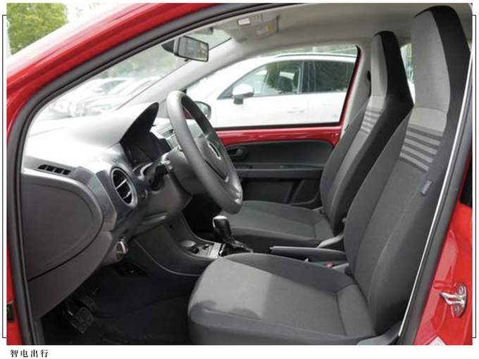 大众e-up实拍配赛车风格座椅/续航超200公里-图3